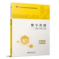 ��(sh��)�֠I(y��ng)�N