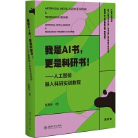 ����AI�������ǿ��Е��� �����˹�����������Ќ�Ӗ�̳�