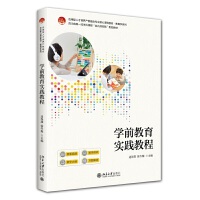 �Wǰ�������`�̳�