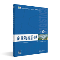 ��I(y��)������������2�棩