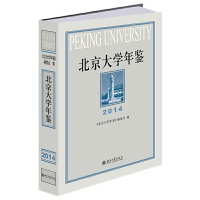 ������W���b��2014��