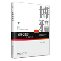 �l(f��)չ����W(xu��)����(g��)�w����ͥ�����(hu��)