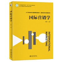 ���H�I�N�W