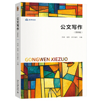 ���Č��������İ棩