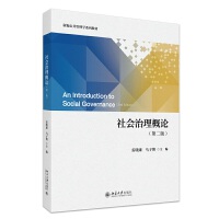 ���(hu��)������Փ���ڶ��棩