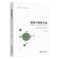 Փ��(sh��)��ý�w���B(t��i)���Ԅӻ���������c�Є����x