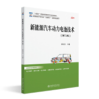 ����Դ��܇��(d��ng)��늳ؼ��g(sh��)����3�棩