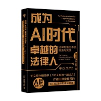 �ɞ�AI�r(sh��)��׿Խ�ķ����ˣ�����˼�S�ı��|(zh��)������c��(sh��)��(zh��n)