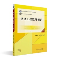 ���O���̱O(ji��n)����Փ�����İ棩