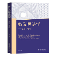 ���x�񷨌W�������t�����(qu��n)