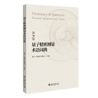 ���Ӿ��ܜy(c��)���g(sh��)�Z(y��)�~��