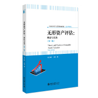 �o���Y�a(ch��n)�u������Փ�c��(sh��)��(w��)���ڶ��棩