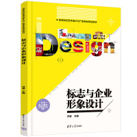 ��(bi��o)־�c��I(y��)�����O(sh��)Ӌ(j��)