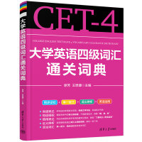  ��W(xu��)Ӣ�Z�ļ�(j��)�~�Rͨ�P(gu��n)�~��