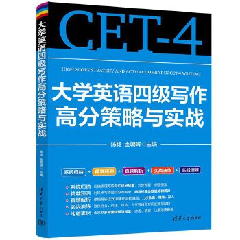  ��WӢ�Z�ļ������߷ֲ����c����(zh��n)