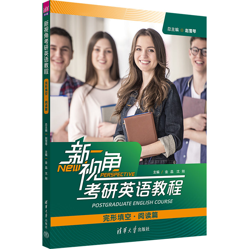 ��ҕ�ǿ���Ӣ�Z�̳̣������������xƪ)