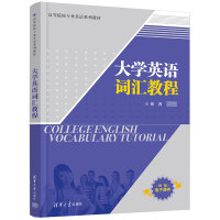 ��W(xu��)Ӣ�Z�~�R�̳�