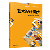 ˇ�g(sh��)�O(sh��)Ӌ(j��)����