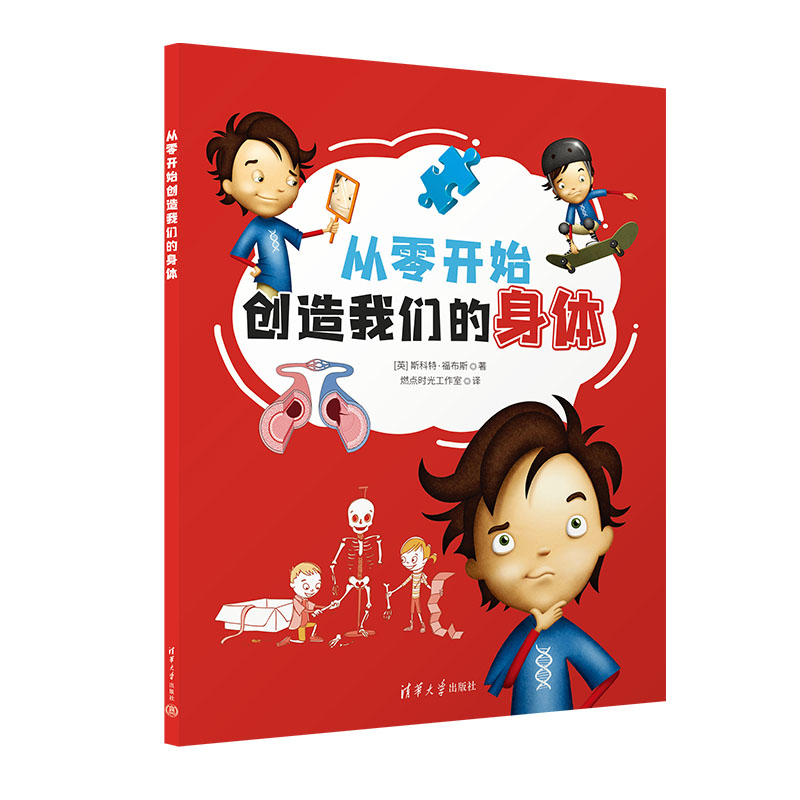 �����_(k��i)ʼ��(chu��ng)���҂������w