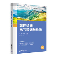 ��(sh��)�ؙC(j��)��늚��b�{(di��o)�c�S��