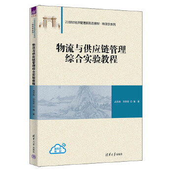  �����c����(y��ng)朹����C�ό�(sh��)�(y��n)�̳�