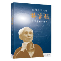 ��(y��ng)�Ô�(sh��)�W(xu��)���ּ��N