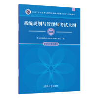 ϵ�y(t��ng)Ҏ(gu��)���c���펟��ԇ��V