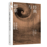 ��(j��ng)���c�����Ї�(gu��)�Ŵ����f(shu��)�½�