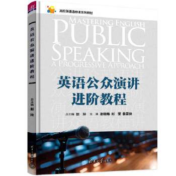  Ӣ�Z(y��)�������v�M(j��n)�A�̳�