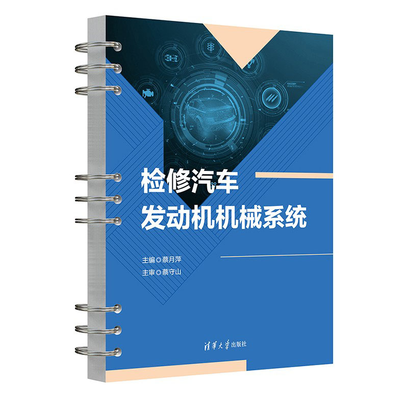 �z����܇�l(f��)�әC�Cеϵ�y(t��ng)