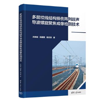  ���ӽg���Y(ji��)��(g��u)�p����г����������۽�����z�y���g(sh��)