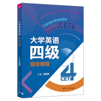 ��WӢ�Z�ļ��C�Ͻ̳�