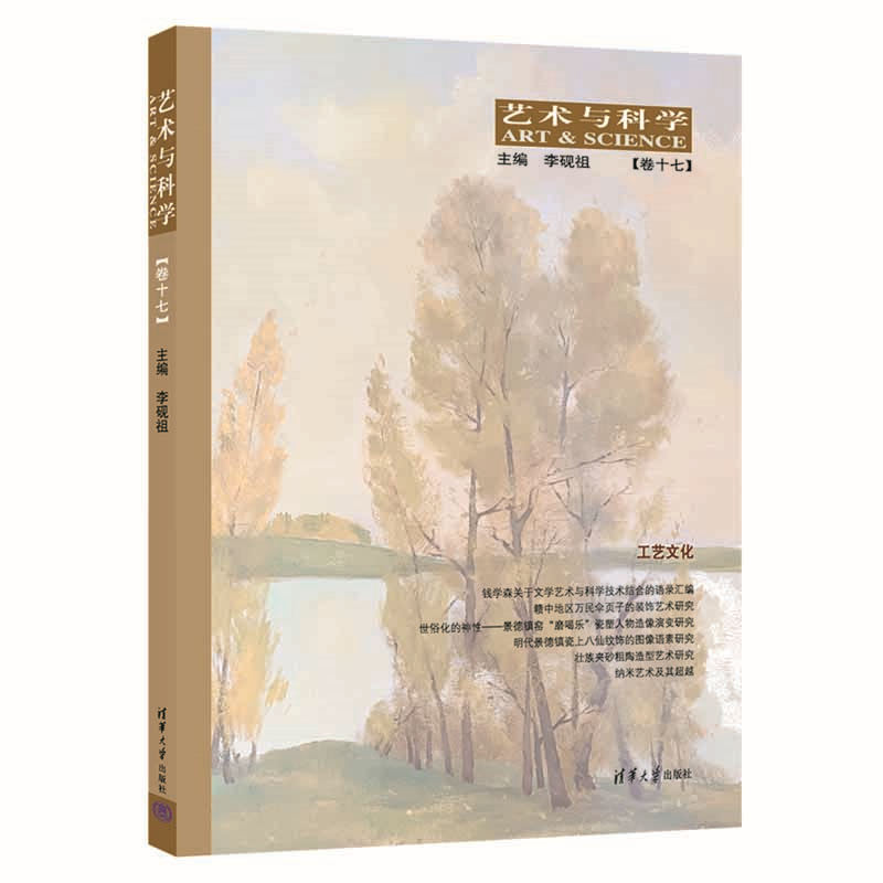 ˇ�g(sh��)�c�ƌW(xu��)����ʮ�ߡ�����ˇ�Ļ�