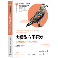 ��ģ�͑����_�l(f��)������������30���Ɉ�(zh��)�а����O(sh��)Ӌ