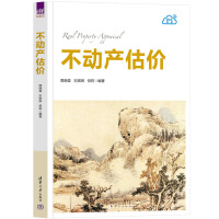 ���Ӯa(ch��n)���r