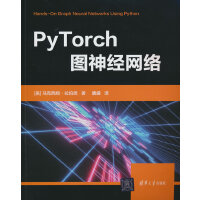 PyTorch�D��(j��ng)�W(w��ng)�j(lu��)