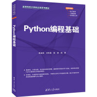 Python���̻��A(ch��)