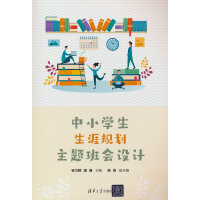 ��С�W(xu��)������Ҏ(gu��)�����}�����O(sh��)Ӌ(j��)