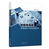 ����������_�l(f��)�O(sh��)Ӌ�c��(y��ng)�ü��g(sh��)