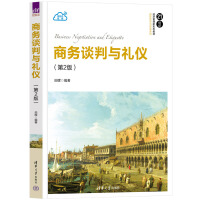 �̄�Մ���c�Y�x����2�棩