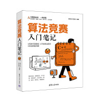 �㷨��ِ���T�Pӛ