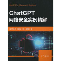 ChatGPT�W(w��ng)�j(lu��)��ȫ��������