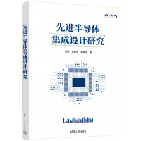 ���M(j��n)�댧(d��o)�w�����O(sh��)Ӌ(j��)�о�