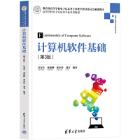 Ӌ��Cܛ�����A(ch��)(��3��)