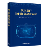  ���ռ�Ⱥ�f(xi��)ͬ�΄�(w��)�Q�߷���