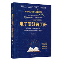 ��Ӑۺ����փԡ�����Ԫ�������y���x���x���������·���浽Ƕ��ʽϵ�y(t��ng)�O(sh��)Ӌ