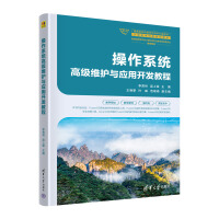 ����ϵ�y(t��ng)�߼��S�o�c��(y��ng)���_�l(f��)�̳�