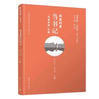 ���ڴ��ﮔ(d��ng)��(sh��)ӛ