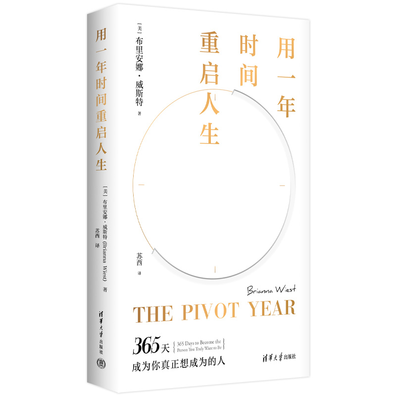 ��һ��r�g�؆�����