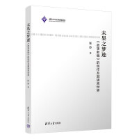 δ��֮���E���������¾����Ą�(chu��ng)�������Z������